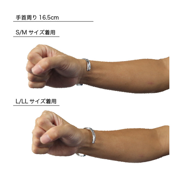 TITANIUM チタン Bangle