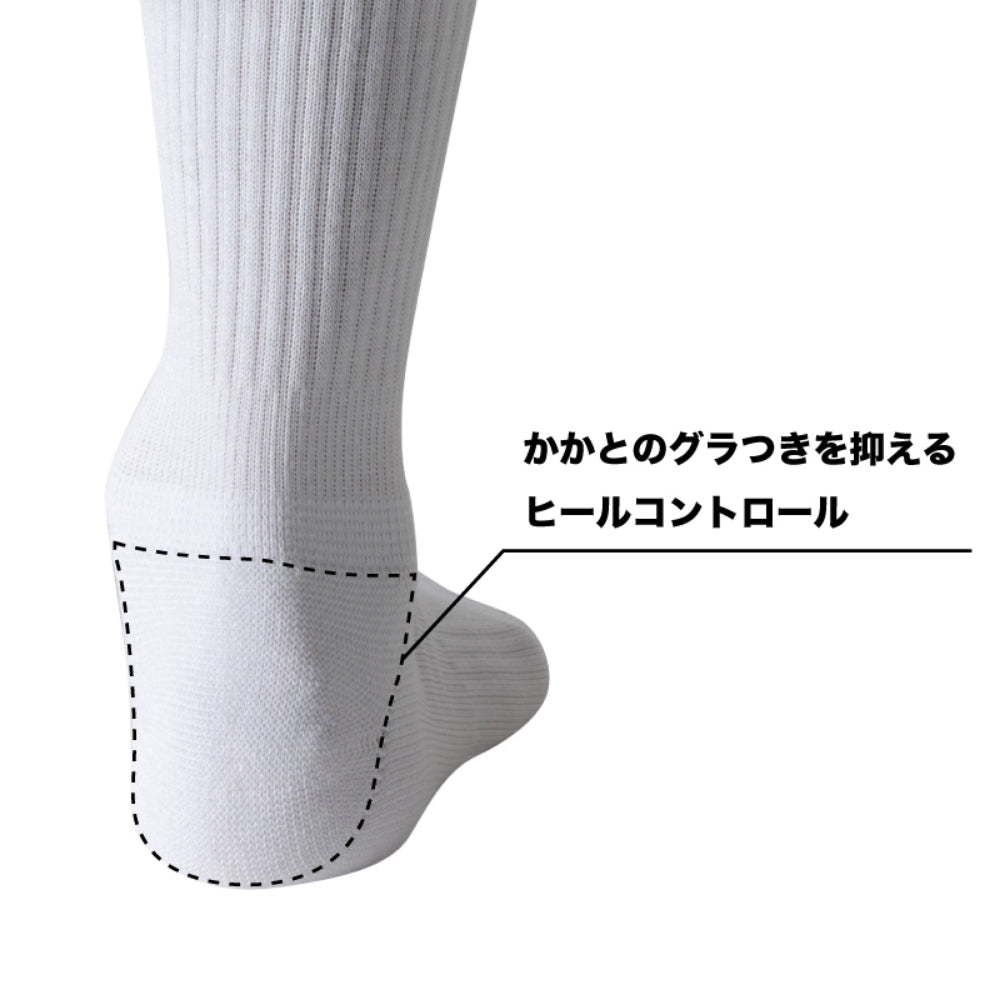 BANDEL バンデル コンプレッション ソックス COMPRESSION SOCKS MIDDLE BOLDER BG-SK003 WHITE BLACK ホワイト