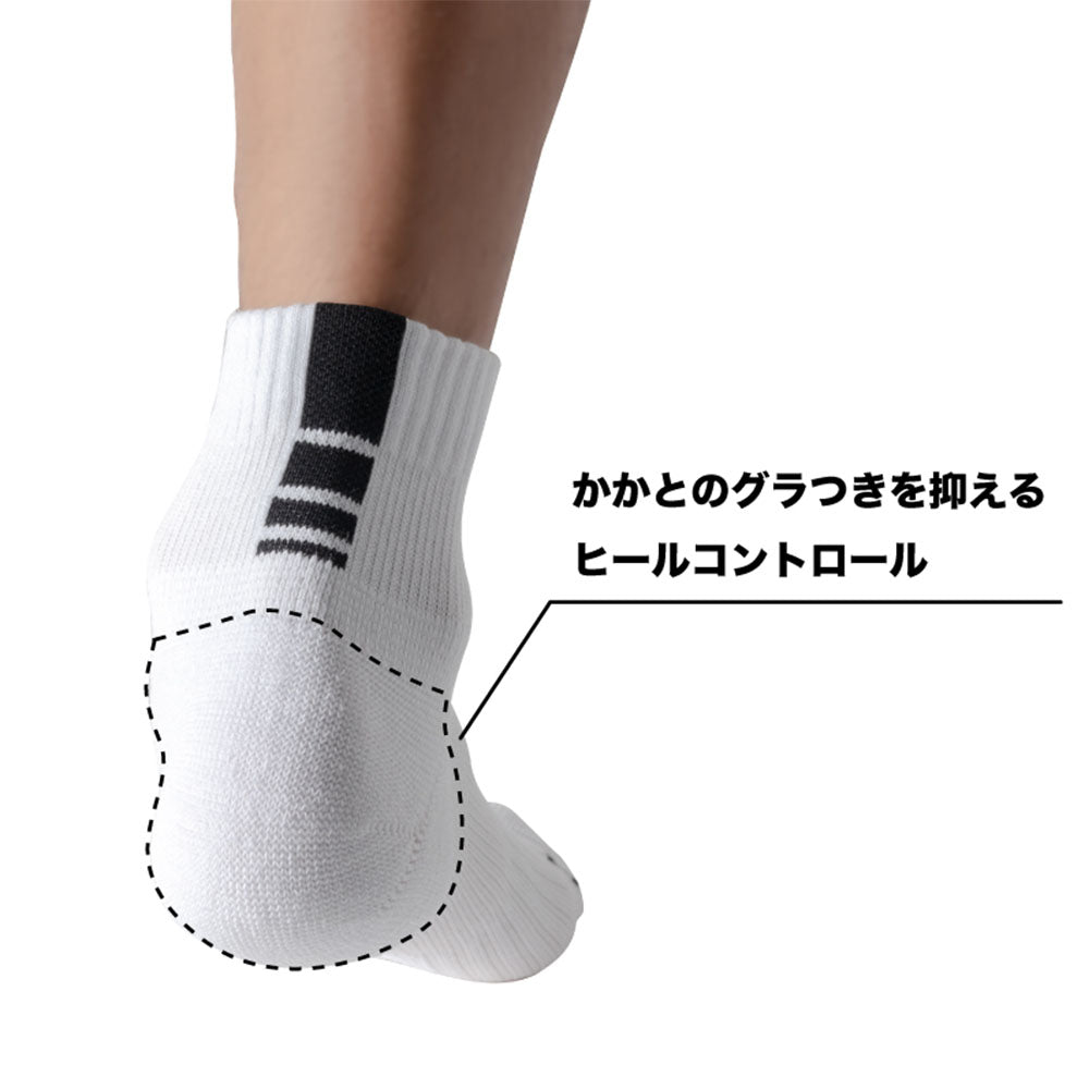 BANDEL バンデル コンプレッション ソックス COMPRESSION SOCKS SHORT BG-SK002 ホワイト
