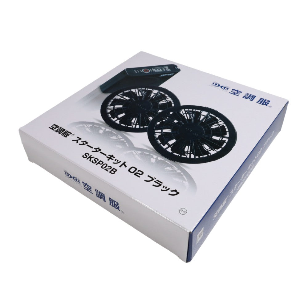 muta MARINE ムータマリン ベスト 空調服(R) 空調ベスト MMBC-210825 MALTI