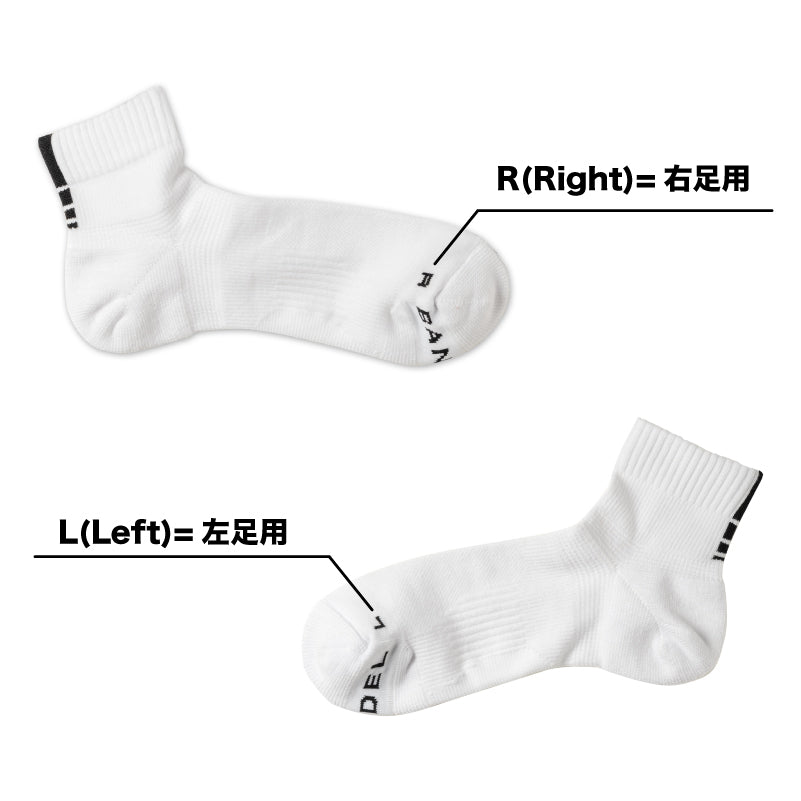 BANDEL バンデル コンプレッション ソックス COMPRESSION SOCKS SHORT BG-SK002 ホワイト
