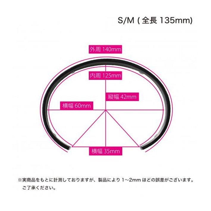 TITANIUM チタン Bangle