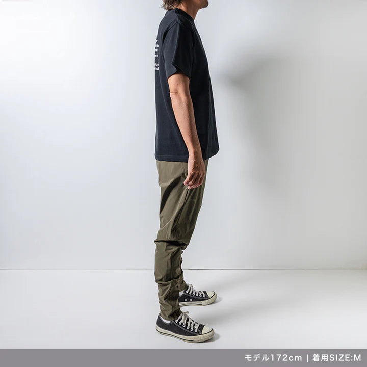 BANDELBOASTING S/S TEE