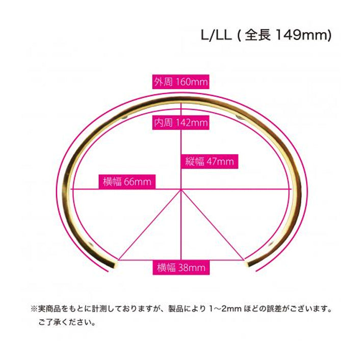 TITANIUM チタン Bangle