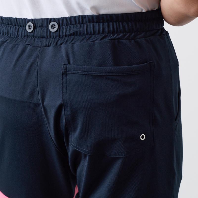 BANDEL x muta MARINE Line Rash Shorts