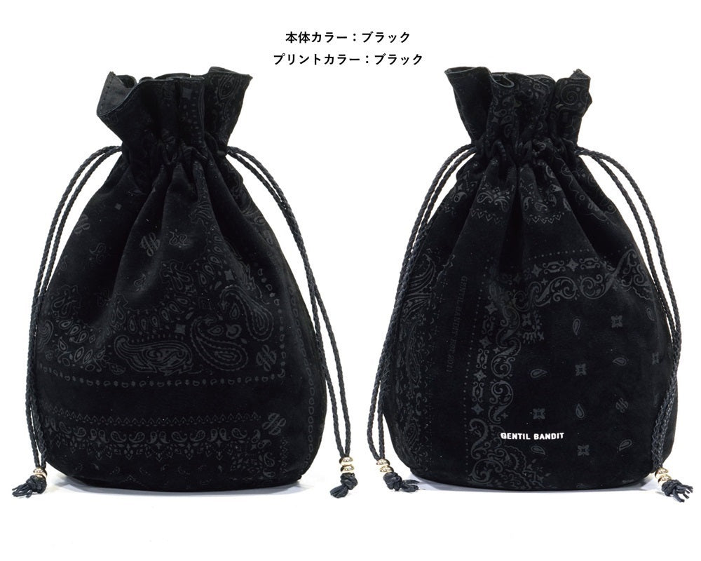 GENTIL BANDIT スエード巾着バッグ