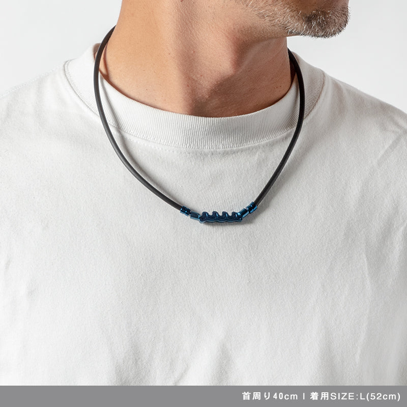 BANDEL × muta コラボ 2024AW 新色 Healthcare Necklace Wave HLCNW-MT チタン / Black×Blue