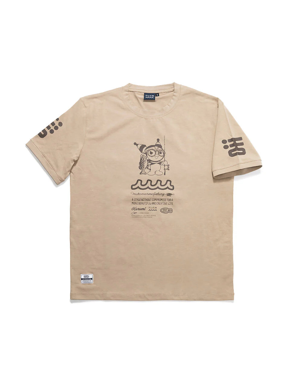 Kuromi × muta MARINE Fishing ストレッチTシャツ BEIGE