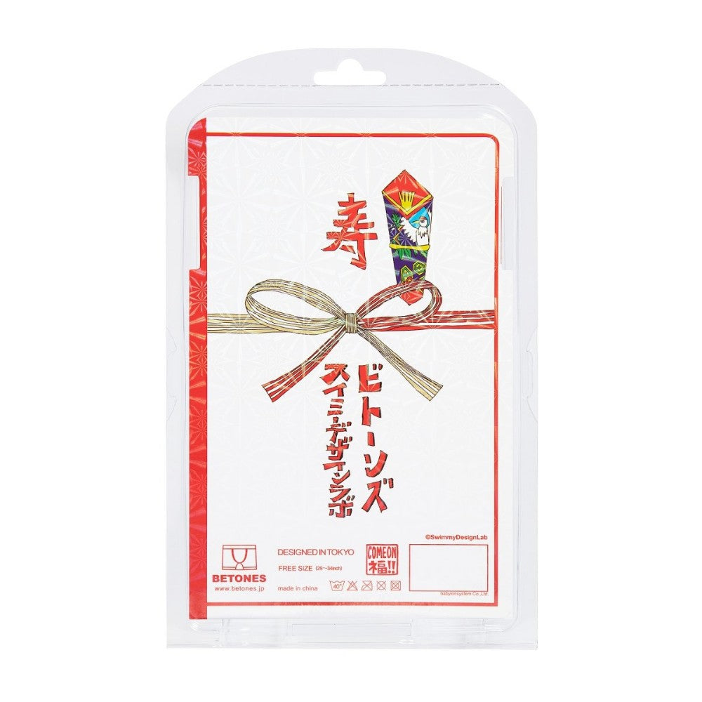 BETONES ビトーンズ ボクサーパンツ ComeOn福龍 FUKUR001 YELLOW