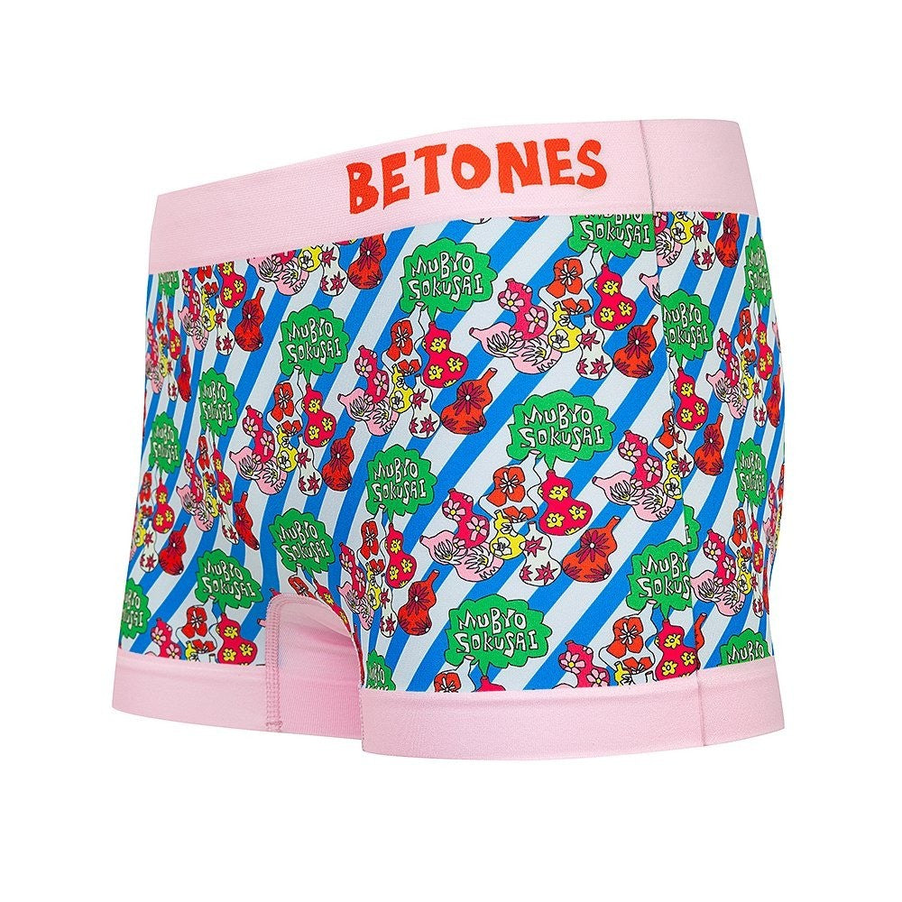 BETONES ビトーンズ ボクサーパンツ ComeOn福4 FUK004 PINK