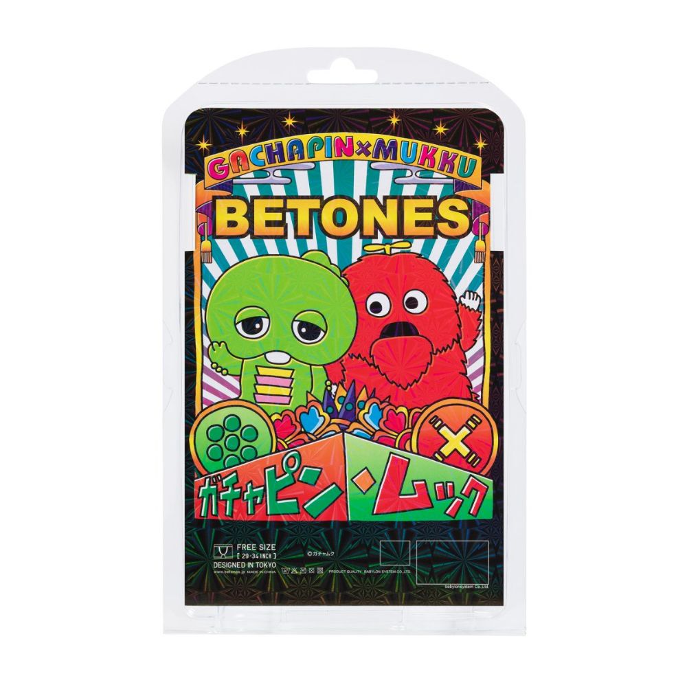 BETONES ビトーンズ ボクサーパンツ GACHAMUKU2-GAMU002 BLACK