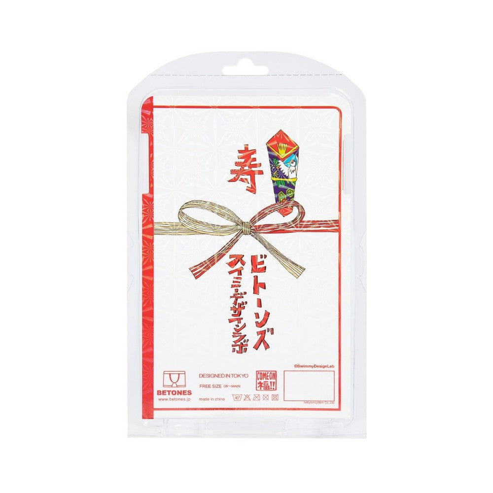 BETONES ビトーンズ ボクサーパンツ ComeOn福4 FUK004 PINK