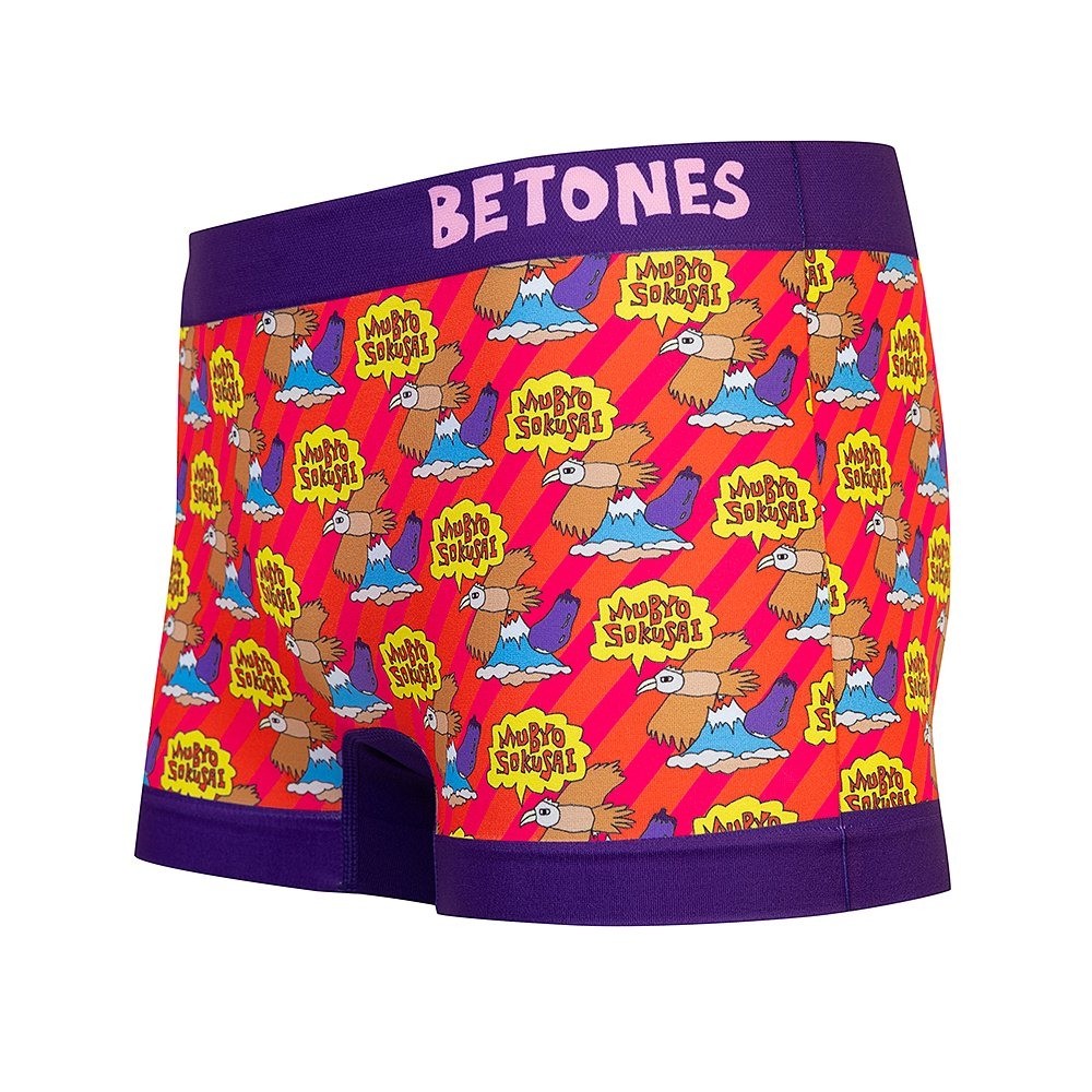 BETONES ビトーンズ ボクサーパンツ ComeOn福4 FUK004 PURPLE