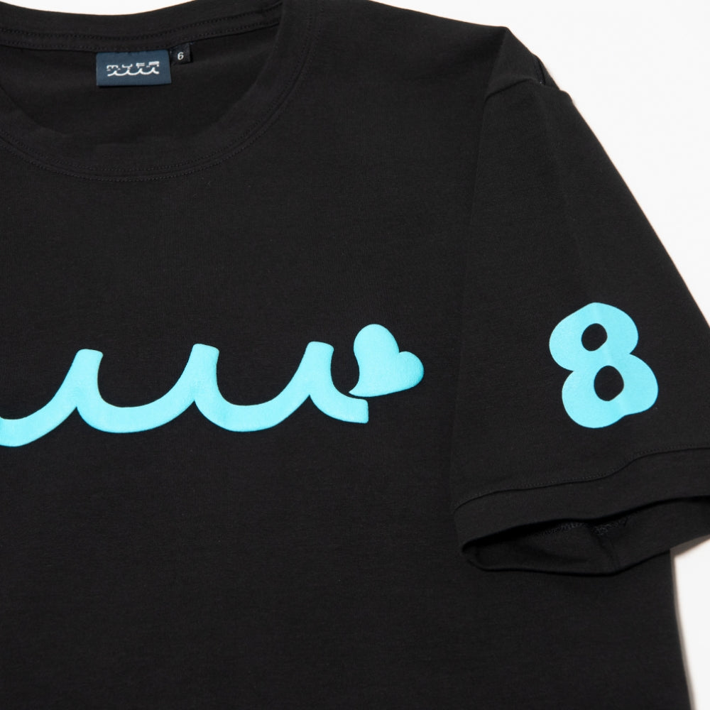 EARLY WAVE NEON Tシャツ スリムフィット MMAX-434463 ストレッチ / BLACK×BLUE