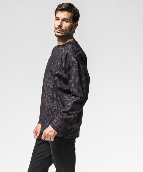 paisley back fleece drop trainer