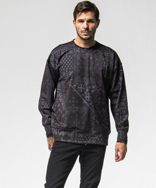 paisley back fleece drop trainer