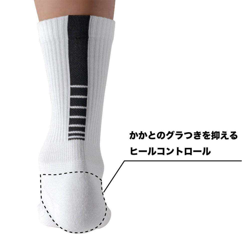 BANDEL バンデル コンプレッション ソックス COMPRESSION SOCKS MIDDLE BG-SK001 ホワイト