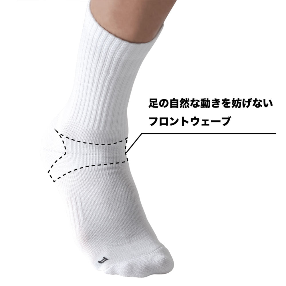 BANDEL バンデル コンプレッション ソックス COMPRESSION SOCKS MIDDLE BG-SK001 ホワイト