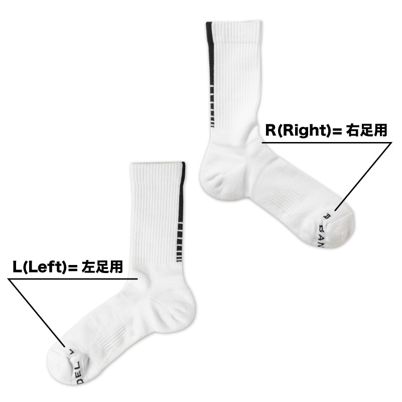 BANDEL バンデル コンプレッション ソックス COMPRESSION SOCKS MIDDLE BG-SK001 ホワイト