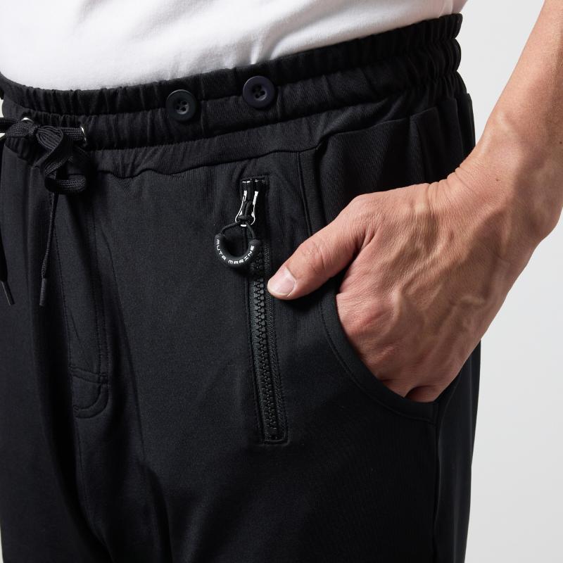BANDEL x muta MARINE Line Rash Shorts