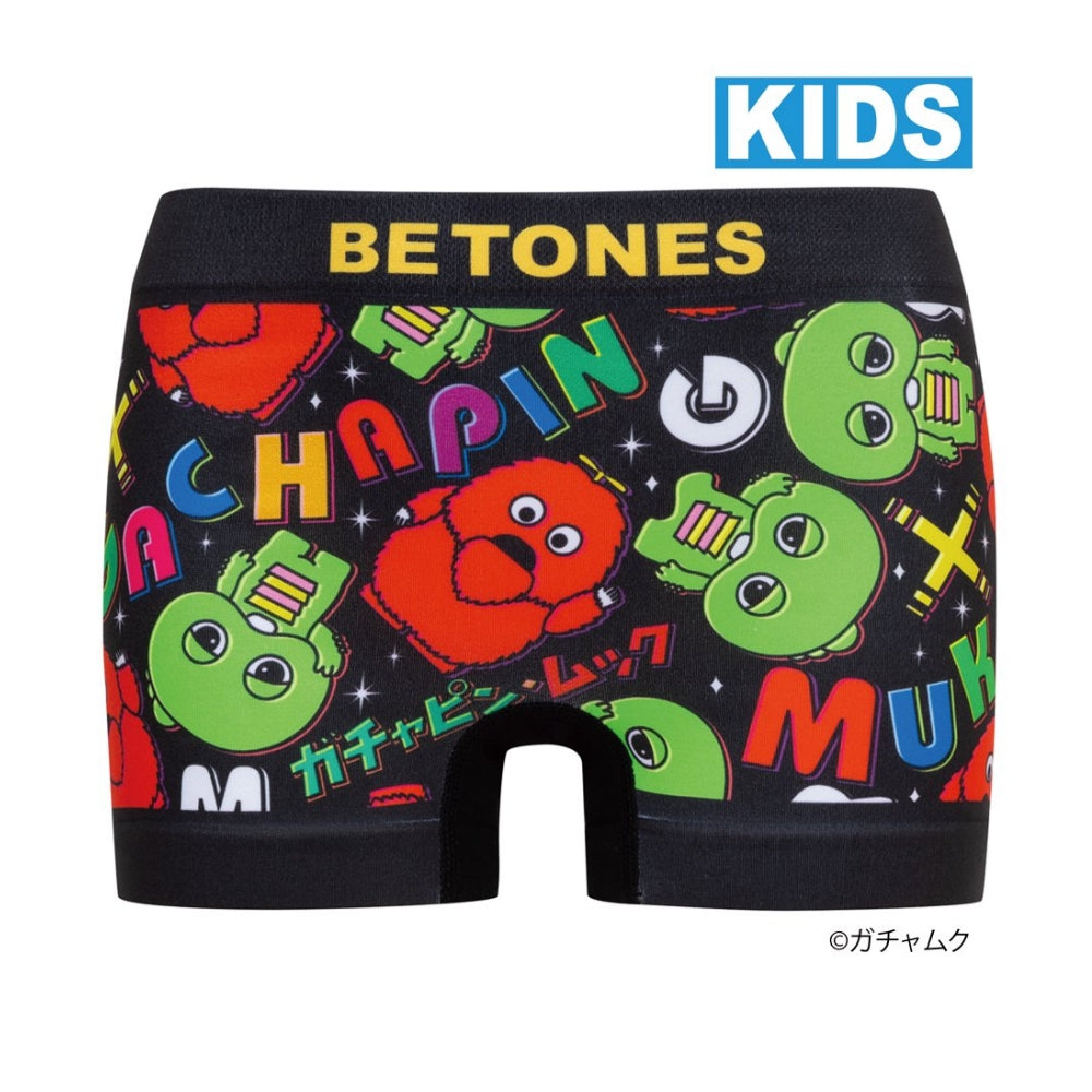 BETONES ビトーンズ KIDS ボクサーパンツ GACHAMUKU2-GAMU002 BLACK